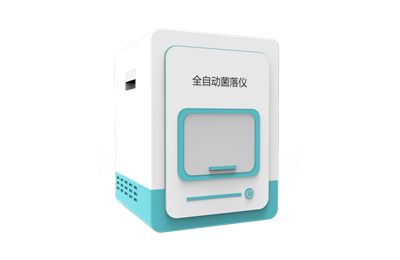 贵阳市全自动菌落计数仪IN-J300